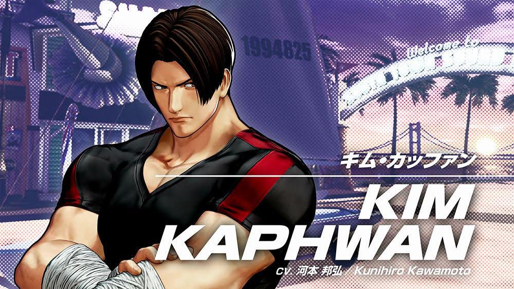 Novo trailer do personagem de DLC, KIM KAPHWAN, que chega ao THE KING OF FIGHTERS XV no outono de 2023