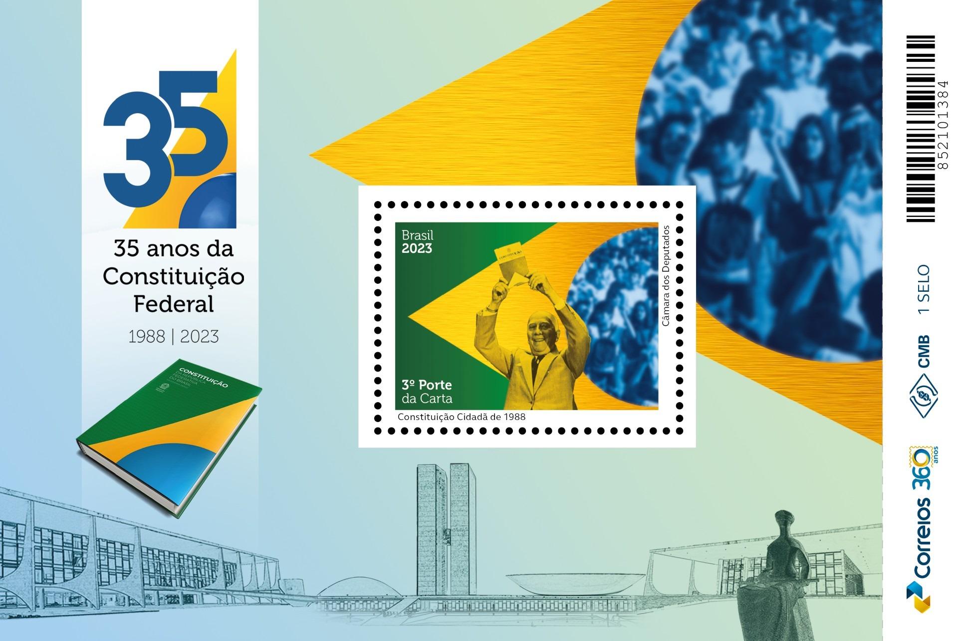 Correios lançam selo comemorativo aos 35 anos da Constituição Cidadã