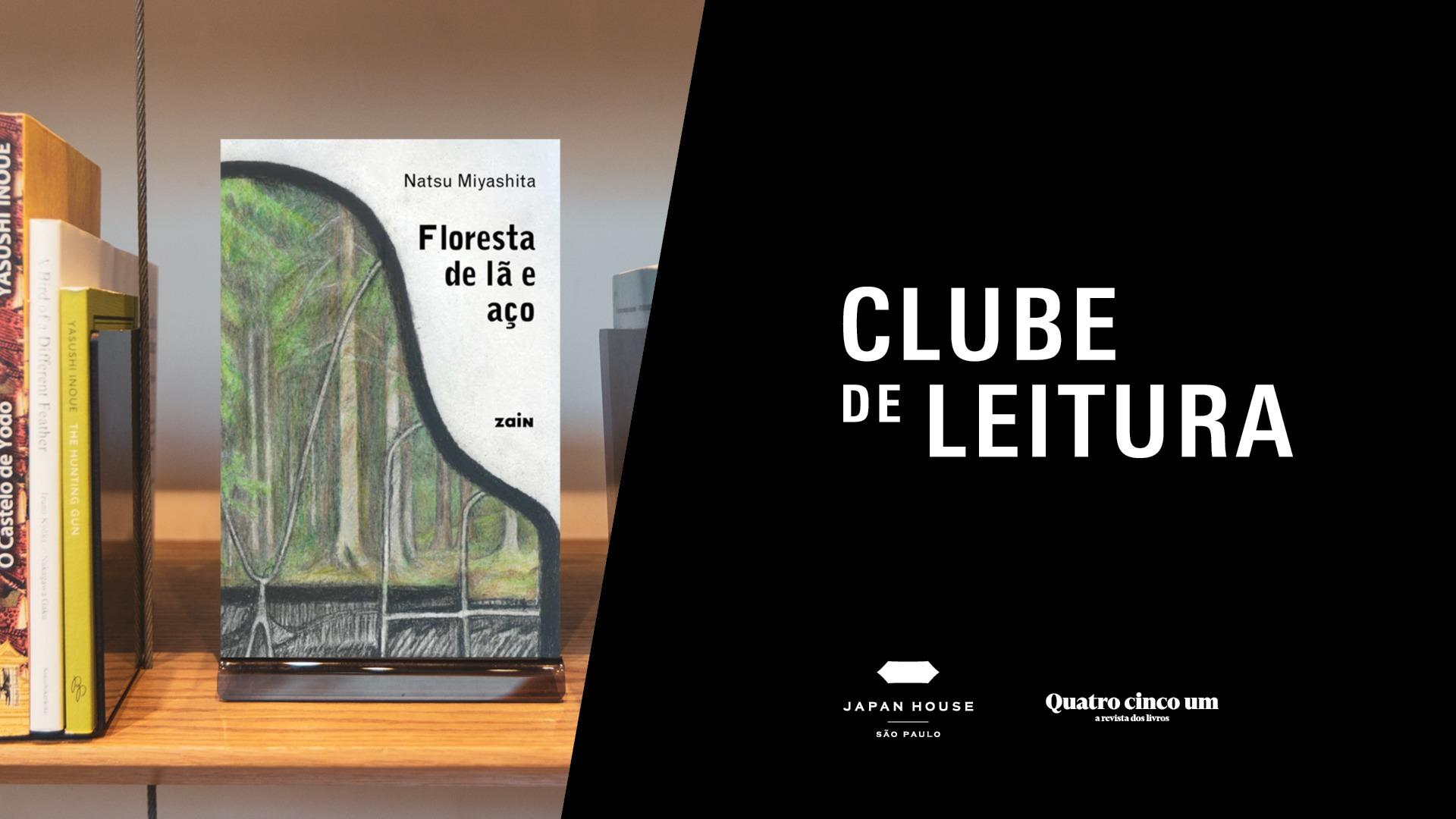 Paixão pela música toma conta do Clube de Leitura Japan House São Paulo + Quatro Cinco Um em fevereiro