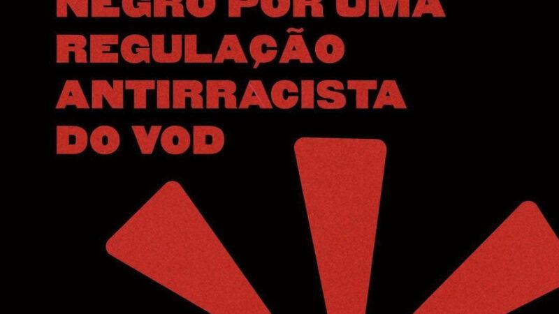 Cinema negro é cinema brasileiro: APAN divulga carta para regulação antirracista do VoD
