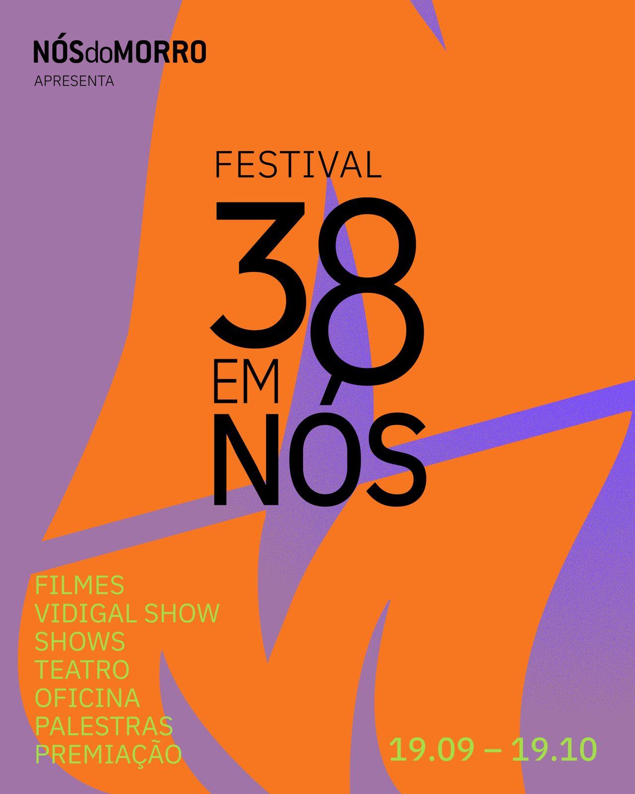 Nós do Morro celebra 38 anos com festival gratuito!