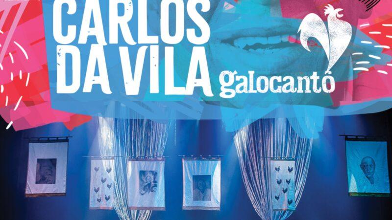 Galocantô homenageia Luiz Carlos da Vila em novo álbum