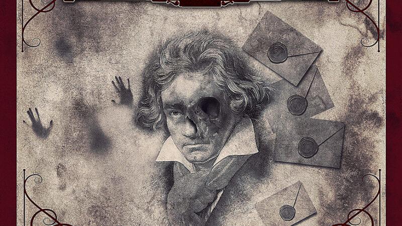 Hall Of Gods: Tributo a Beethoven