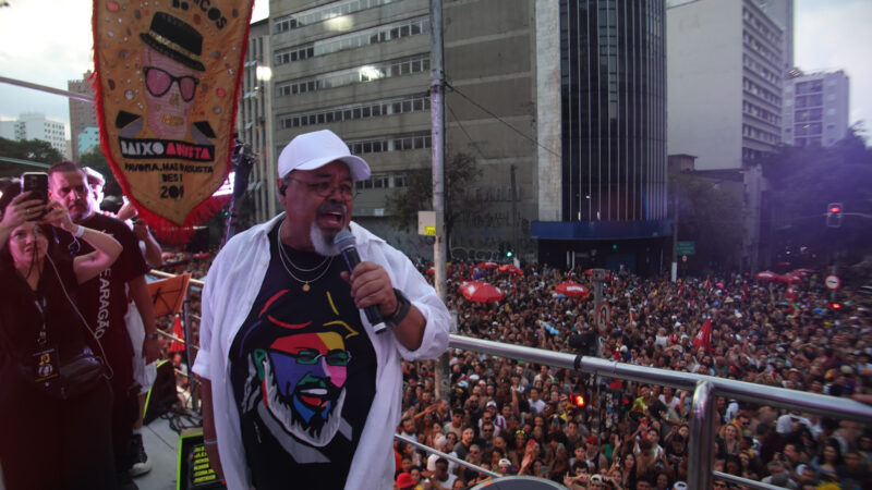 Acadêmicos do Baixo Augusta celebra Jorge Aragão