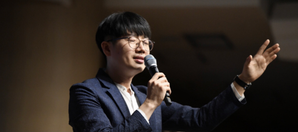 Son-Kyung-min-Divulgacao-1 Rapidinhas Culturais (26 de abril de 2025)