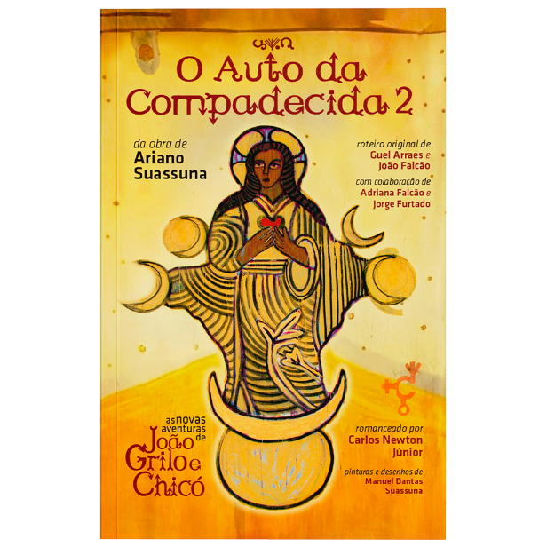 “O Auto da Compadecida 2 ganha versão romanceada