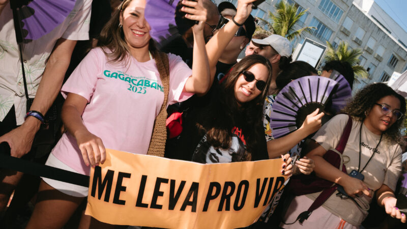 Deezer leva fãs para área VIP no show de Lady Gaga no Rio