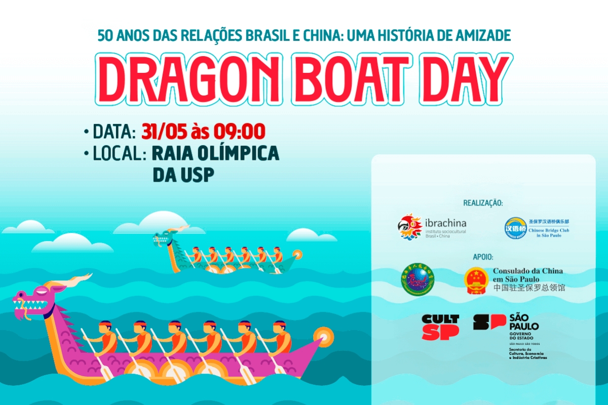 Dragon Boat Day celebra 50 anos de laços Brasil-China