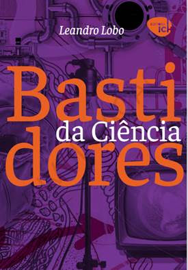 Entrevista: Leandro Lobo, professor