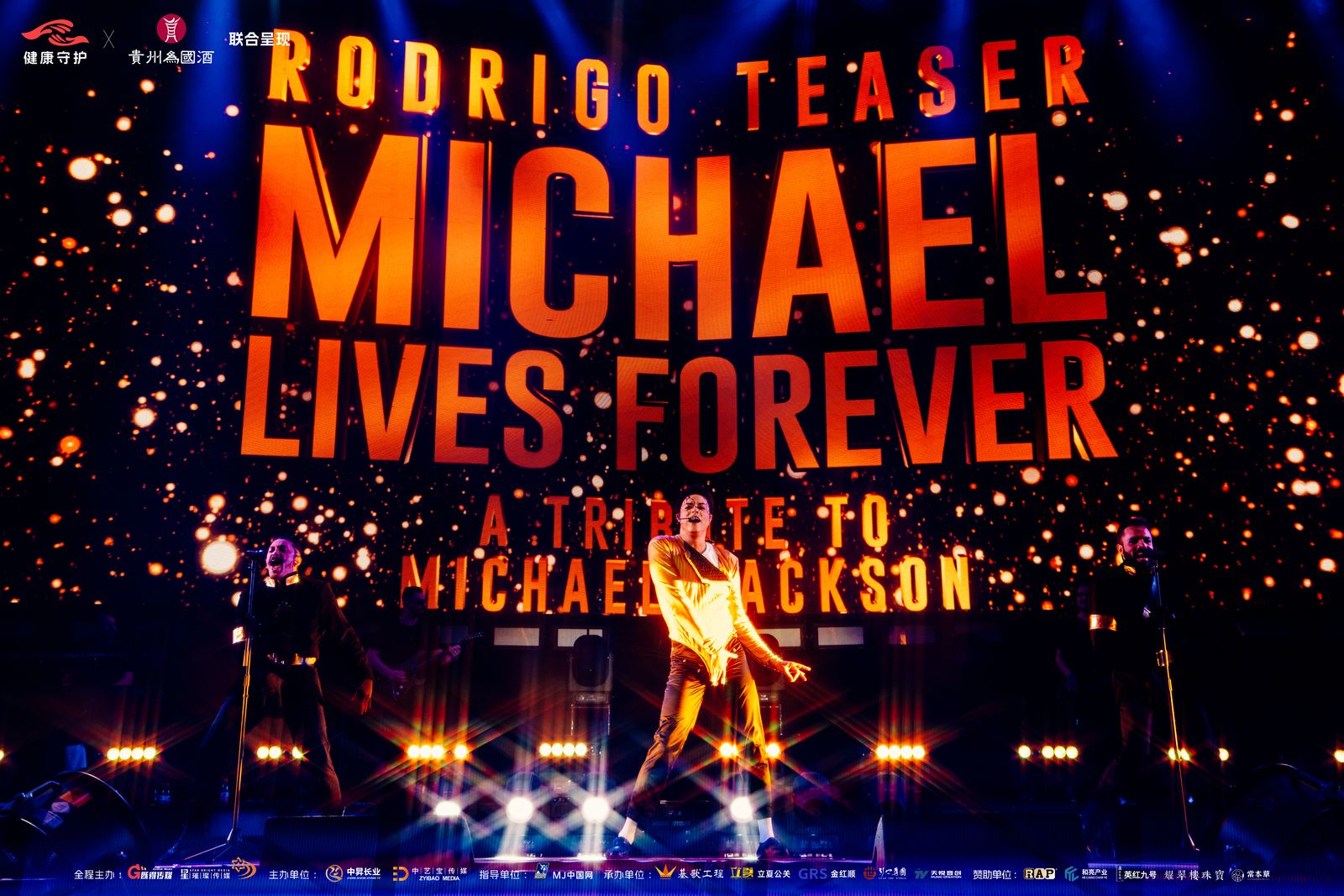 Rodrigo Teaser revive Michael Jackson em show explosivo no Rio