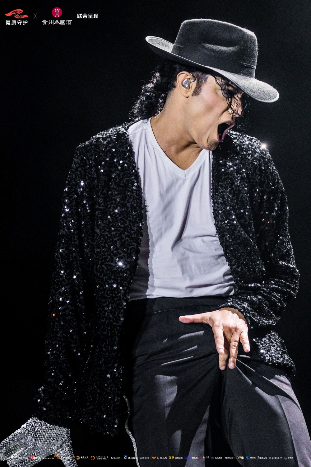 Rodrigo Teaser inicia nova turnê do “Tributo ao Rei do Pop”