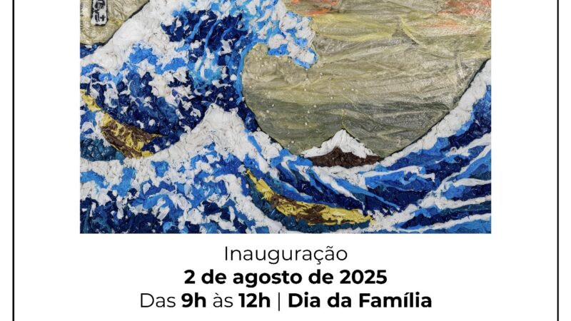 Exposição de Eduardo Srur ocupa escola na Vila Madalena