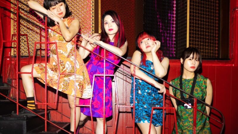 Otoboke Beaver anuncia show em São Paulo