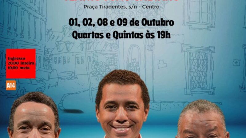 Professor Samba homenageia Ismael Silva no Rio