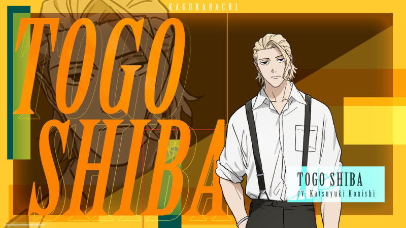 Kagurabachi estreia na Crunchyroll em abril de 2027