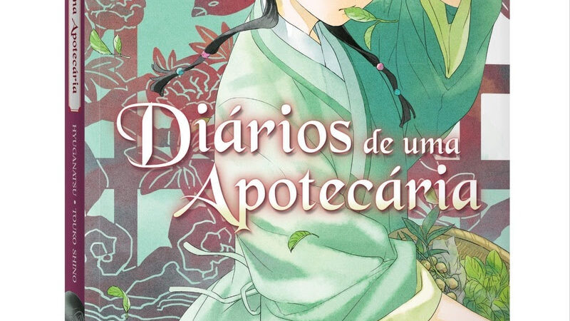 Diários de uma Apotecária ganha light novel no Brasil