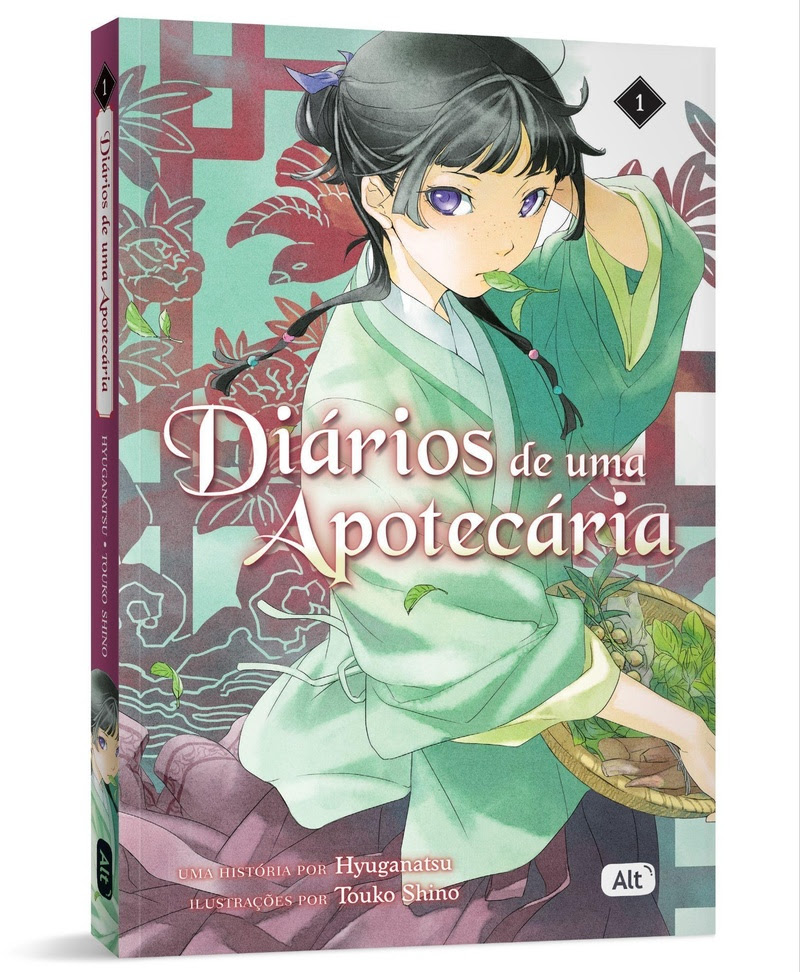 Diários de uma Apotecária ganha light novel no Brasil