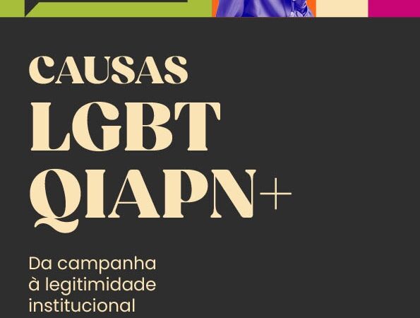 Alter lança e-book sobre narrativas LGBTQIAPN+
